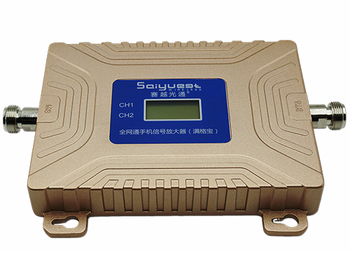 石狮双频手机信号放大器200㎡
