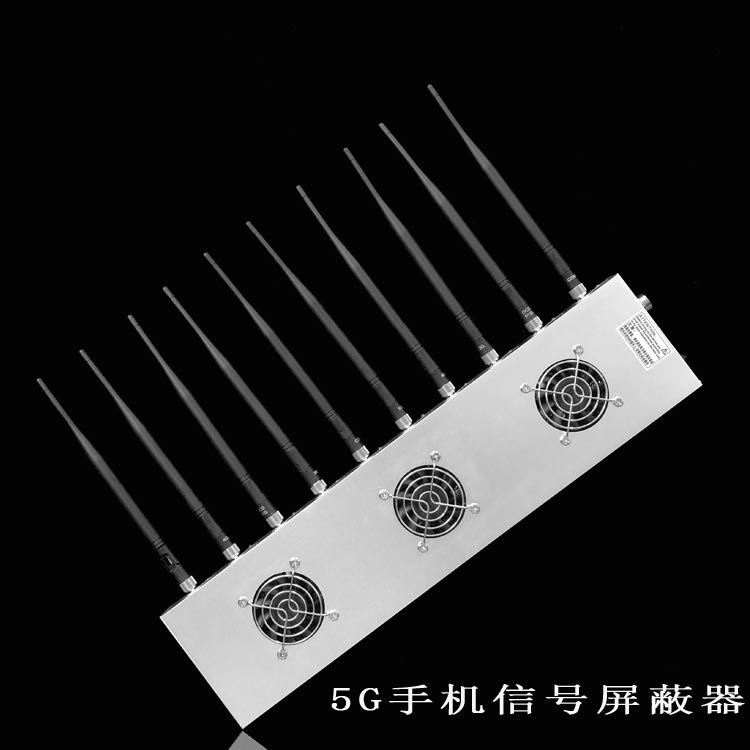 石狮外置10天线移动通信干扰器