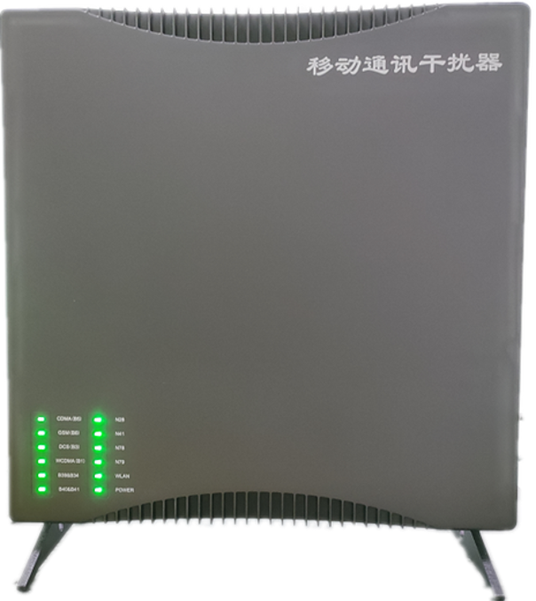  石狮信令级放装型数字移动通信干扰器