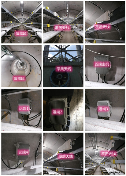  石狮电力管廊覆盖天线方案案例