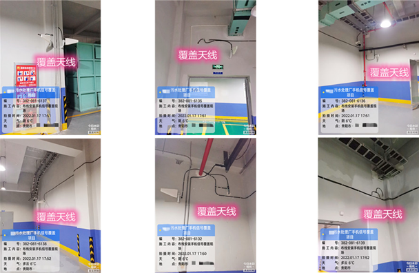  石狮污水处理净水厂地下箱体覆盖案例